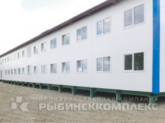 Модульное здание «Общежитие на 200 человек»