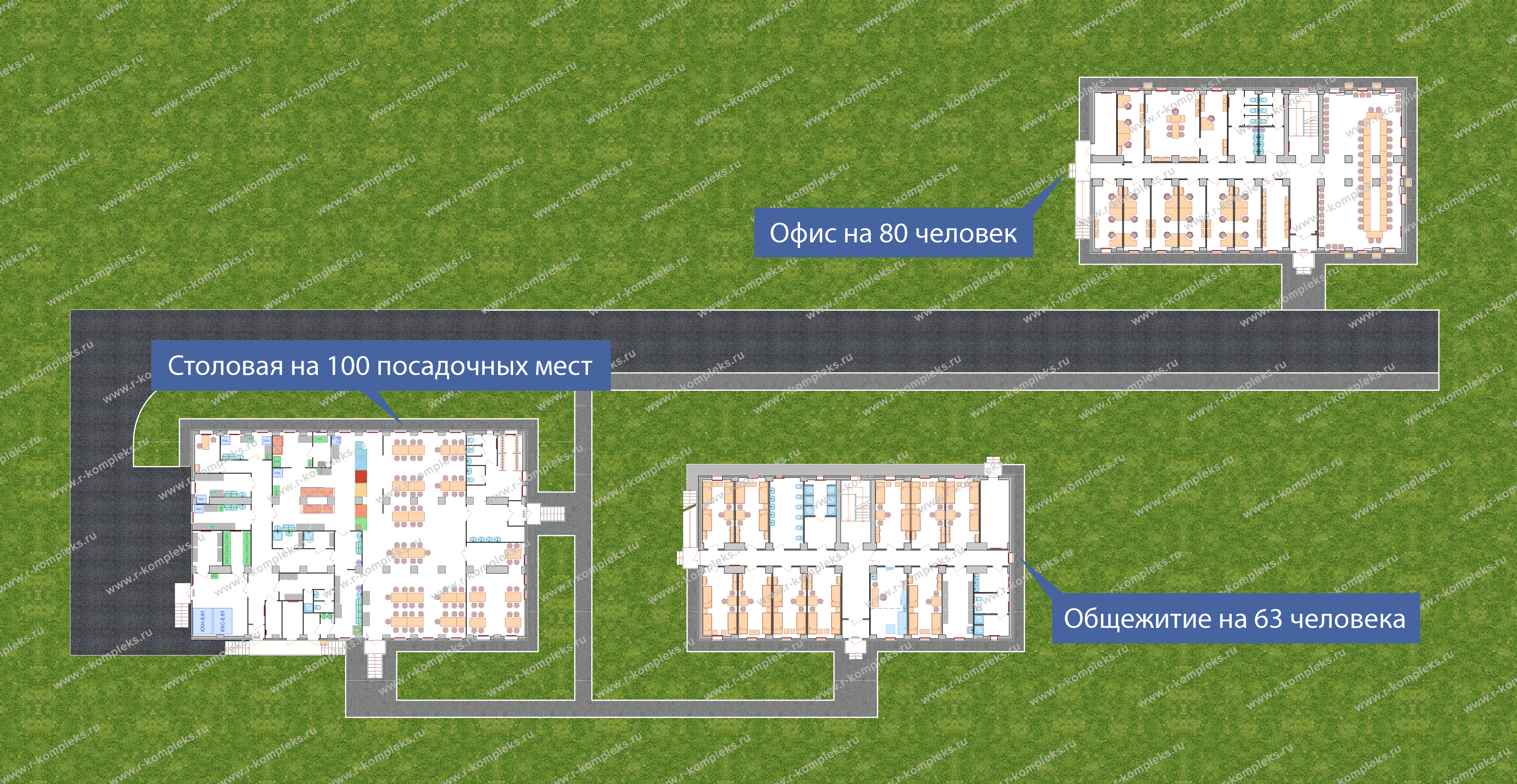 Схема вахтового городка строителей