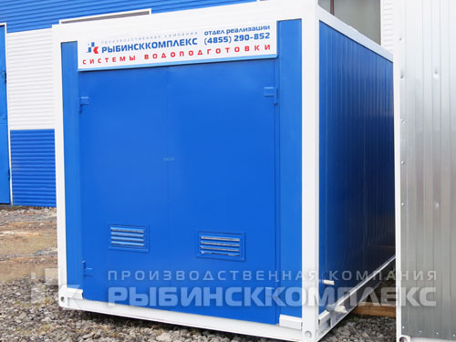 Модульная станция водоподготовки 2 м³/час, исполнение - Блок-контейнер