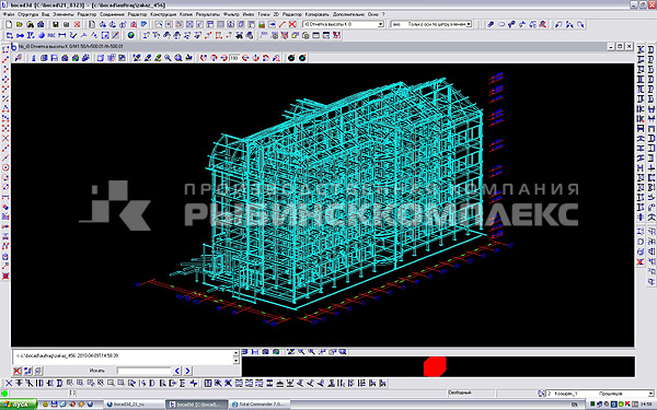 3D-модель АБК, станция Лабытнанги