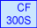 ларь морозильный «ITALFROST CF300S»