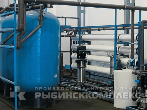 Система обратного осмоса производительностью 20 м<sup>3</sup>/час