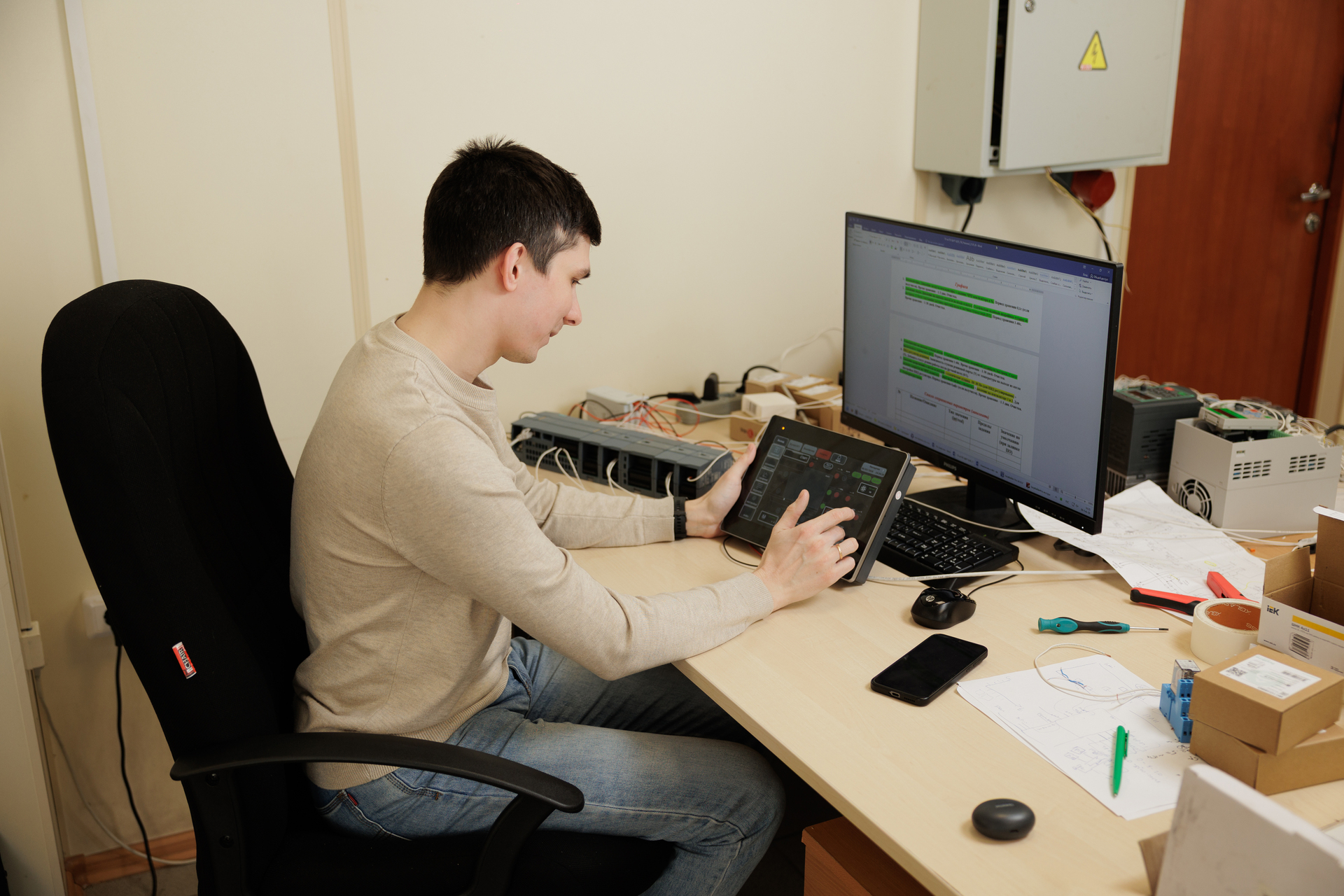 USP_4500.jpg USP_4500.jpg