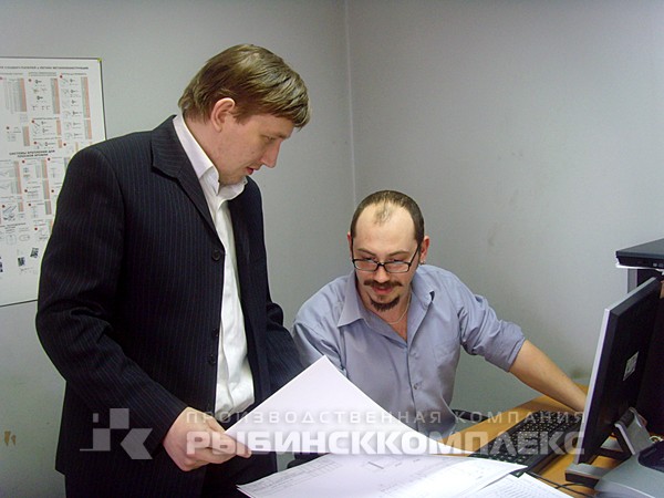 Процесс разработки нового проекта