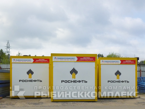 Станции водоподготовки, размещённые в блок-контейнерах на территории производства ЗАО «ПФК «Рыбинсккомплекс»