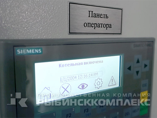 Панель оператора Панель оператора