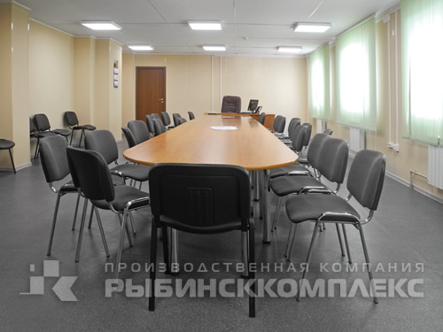 Комната для совещаний Комната для совещаний