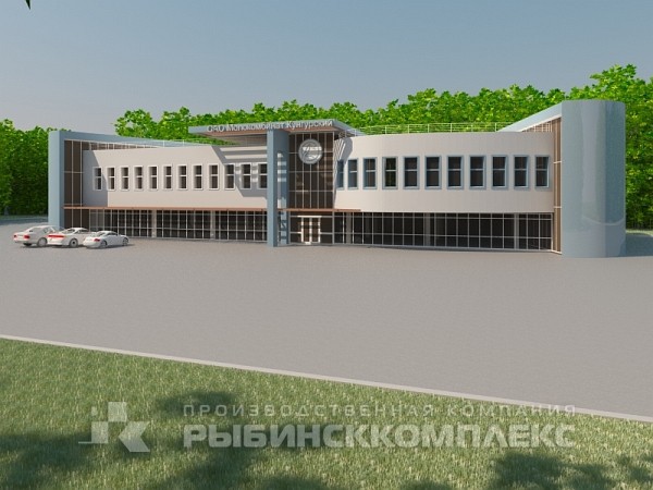 Дизайн-проект административно-бытового здания молочного производства