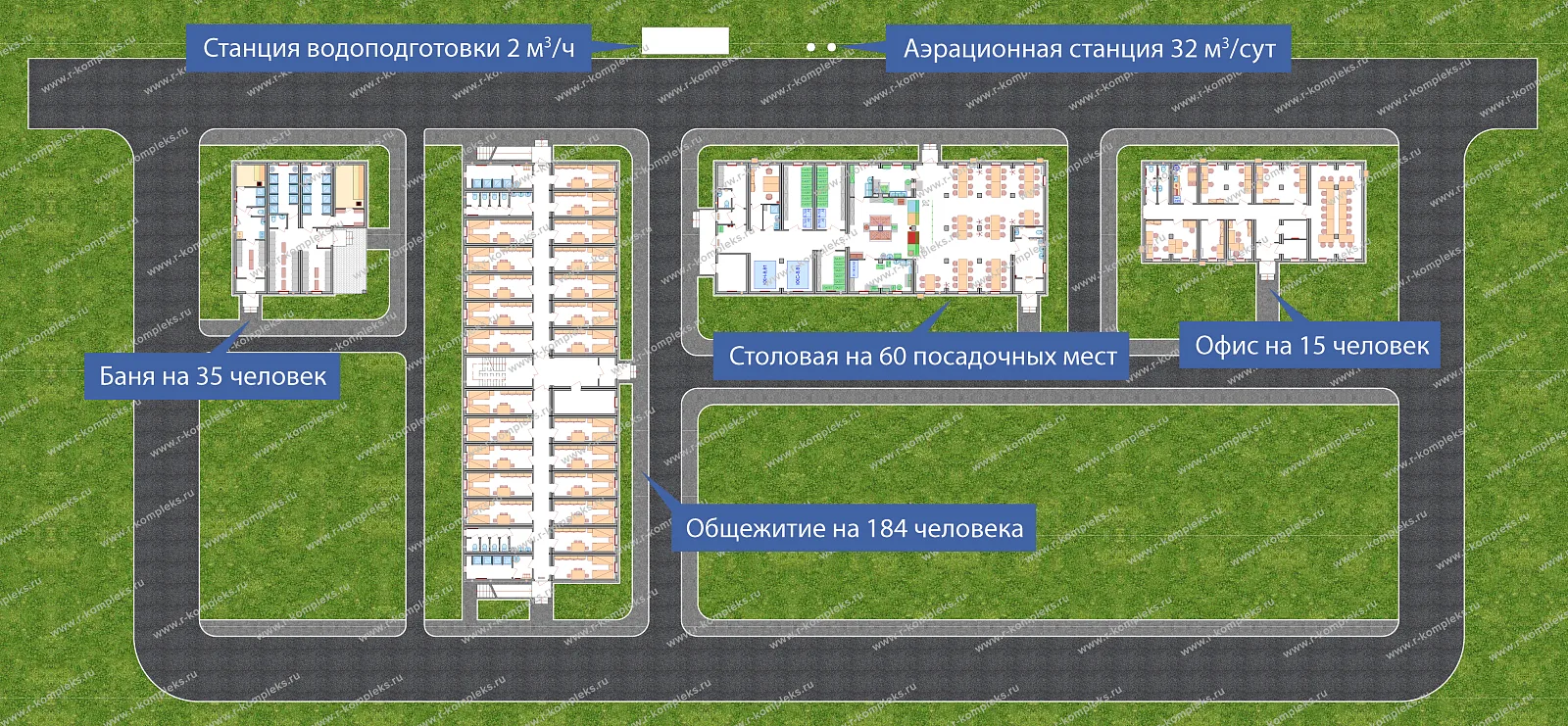 Вахтовый посёлок для проживания 184 человек, планировка, Общий план вахтового посёлка на 184 человека
