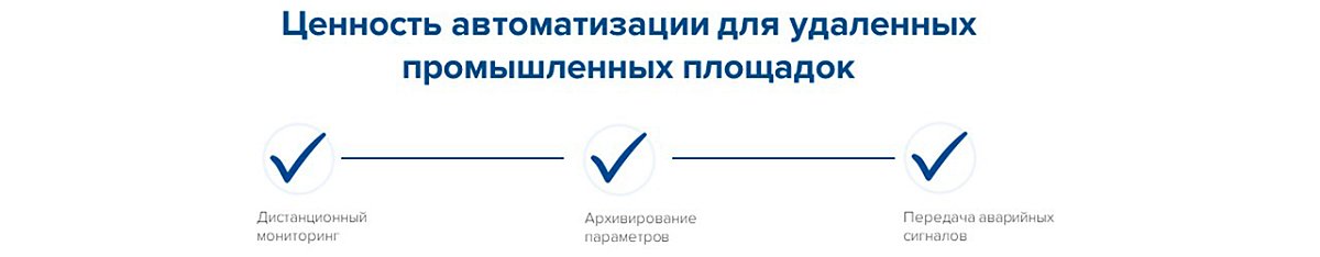 схема №8 Воскресенский.jpg схема №8 Воскресенский.jpg