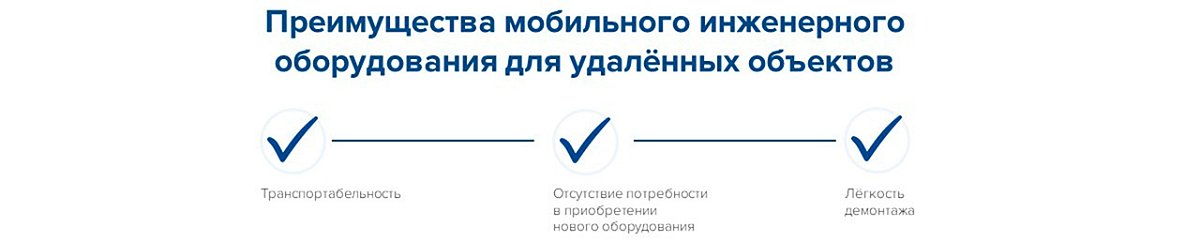 схема №5 Воскресенский.jpg схема №5 Воскресенский.jpg