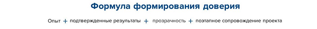 схема №3 Воскресенский.jpg схема №3 Воскресенский.jpg