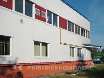 Ярославская область г. Рыбинск, готовый объект
