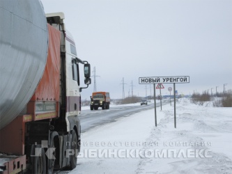 Доставка резервуара автотранспортом на место эксплуатации в г. Новый Уренгой, ЯНАО