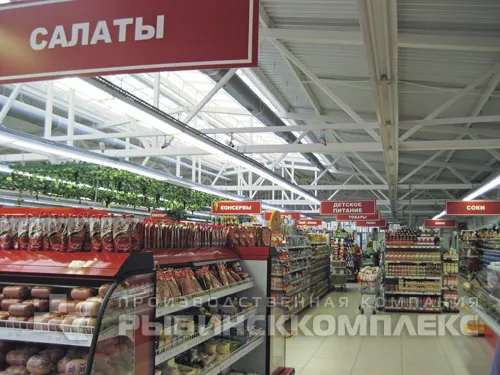 Быстровозводимый супермаркет, 1624 м² площадью 1624 м2