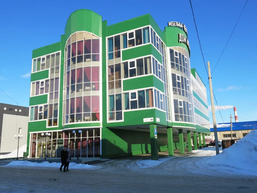 Мебельный центр, 4320 м² площадью 4320 м2