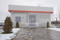 Здание центрального КПП завода Здание центрального КПП завода