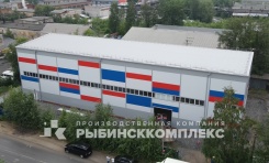 Тёплый склад для хранения